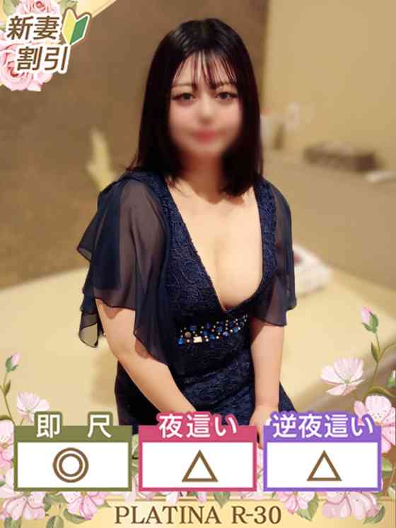 ももなの写真