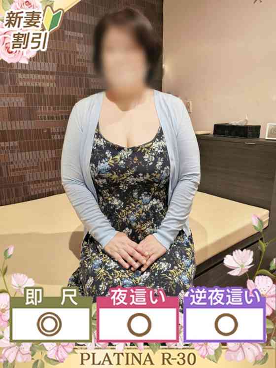 しょうこの写真