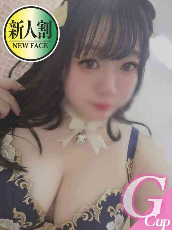 15日乳店即落ち注意♡の写真