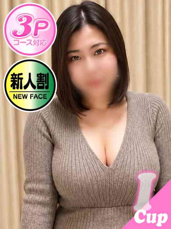 6月10日初出勤予定★の写真