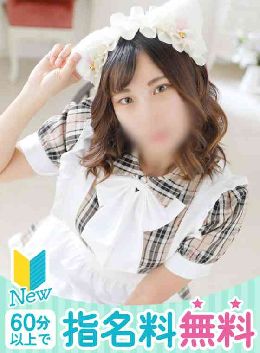 いちゃいちゃ好きでＭっ娘！愛嬌も抜群！！ねね...