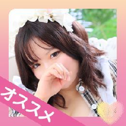 【本日出勤‼】カワイイが溢れます♡