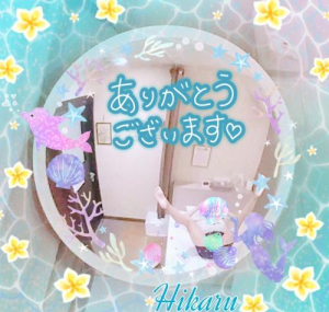 ヒカル　の写メ日記画像