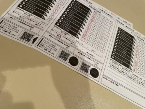 ゆづきの写メ日記画像