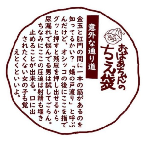 みきの写メ日記画像