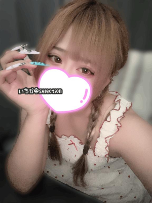 いちかの写メ日記画像