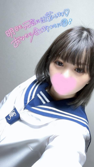 るりの写メ日記画像