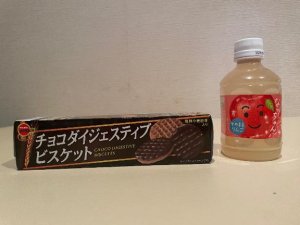 りほの写メ日記画像