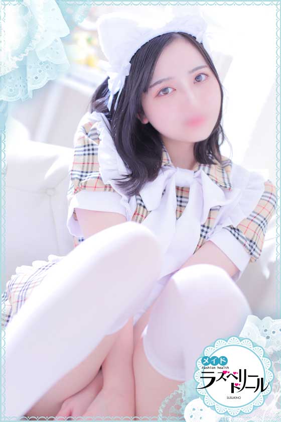 みあの写真