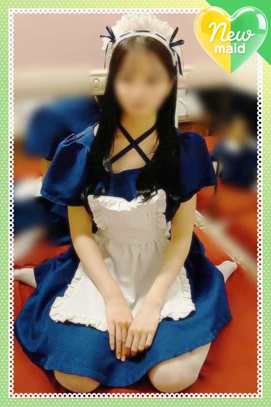 あいり