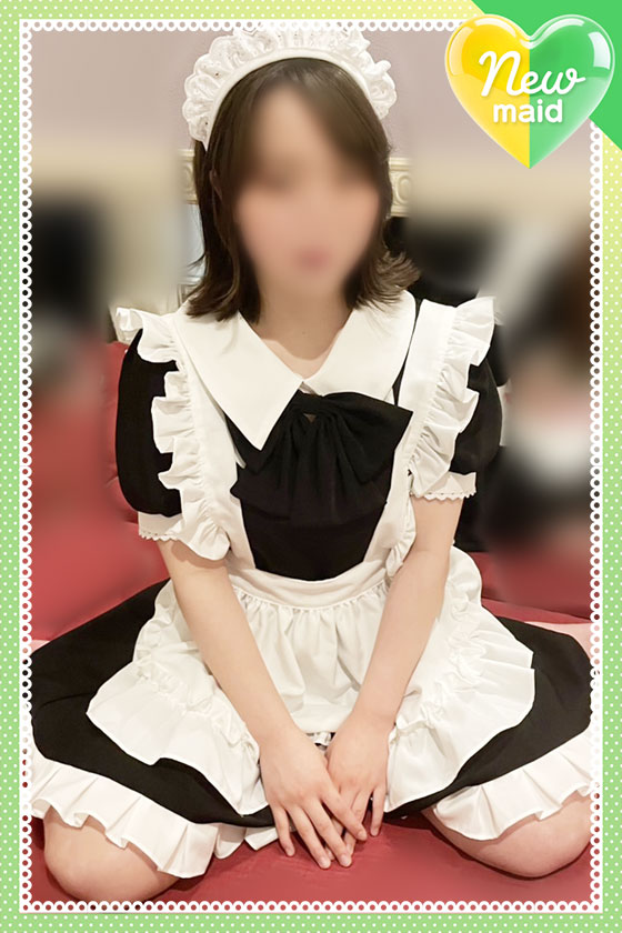えみる