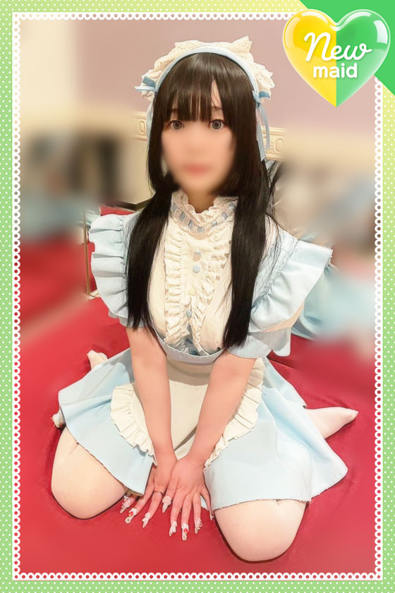 ひめか