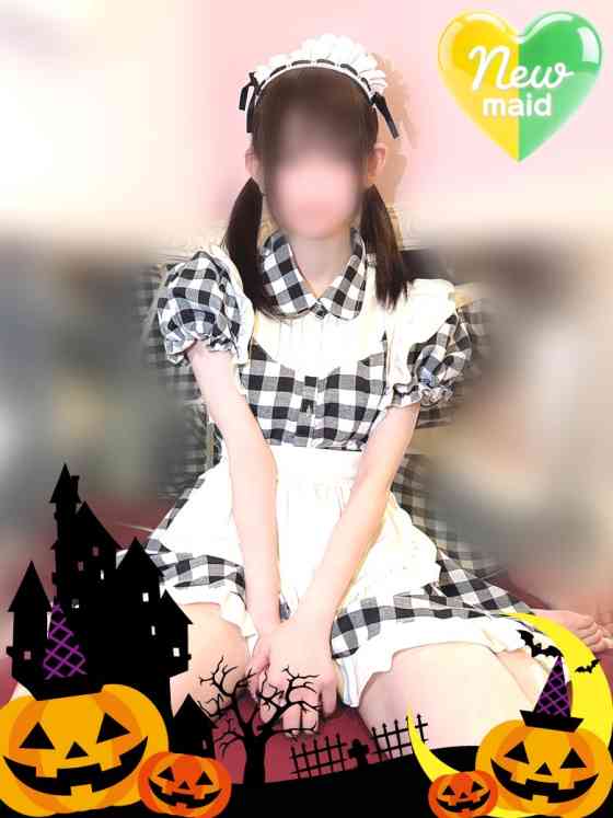てん