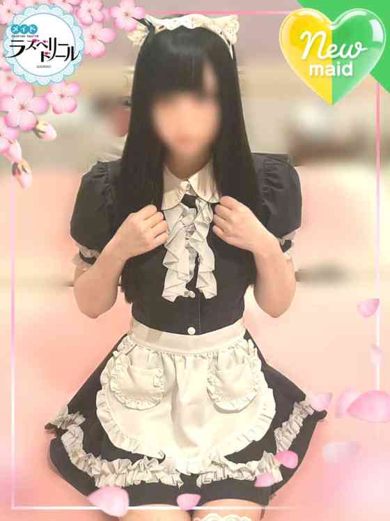 えるなの写真