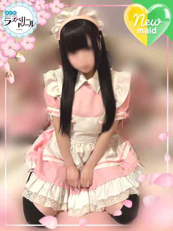 めあの写真