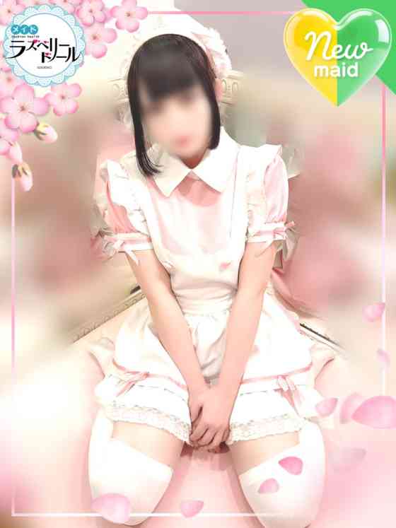 あるるの写真