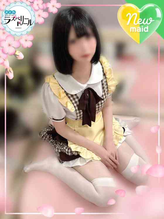 うなの写真