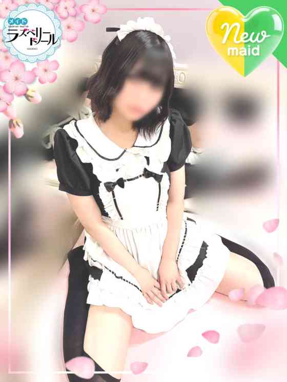 あゆの写真