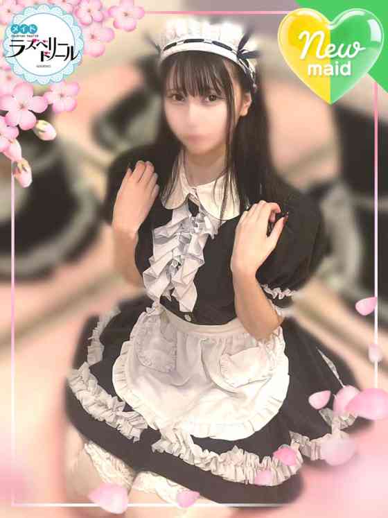とわの写真