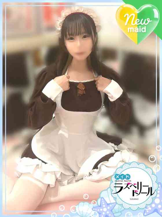 えまの写真