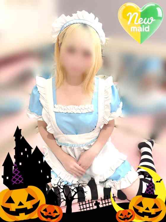 ちゆの写真