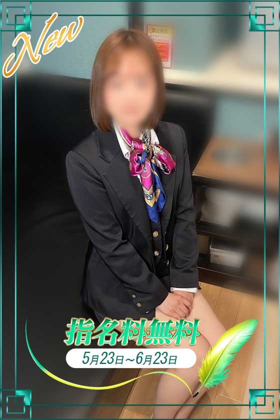 はなCA