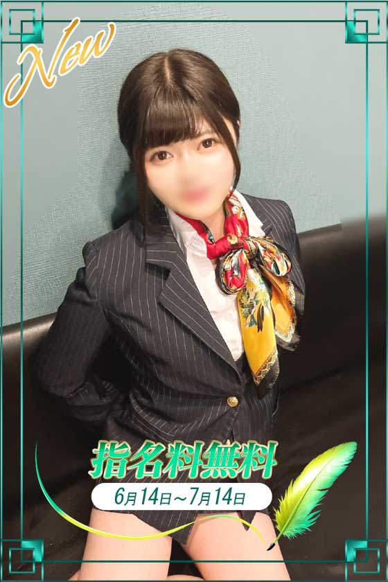 みゆCAの写真