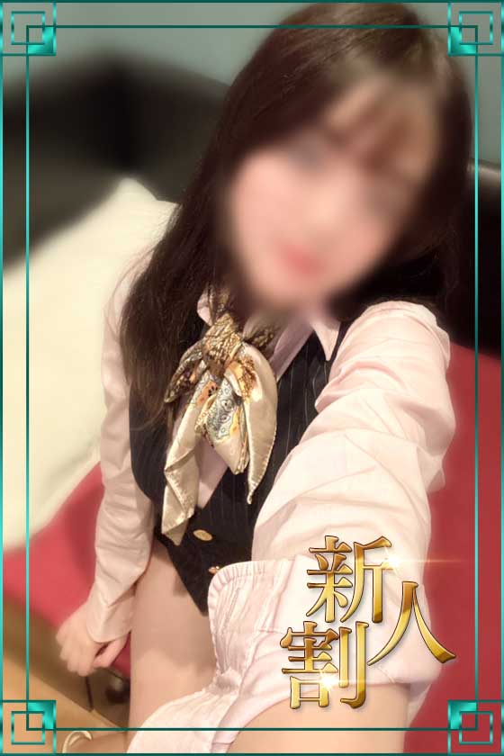 みおCAの写真