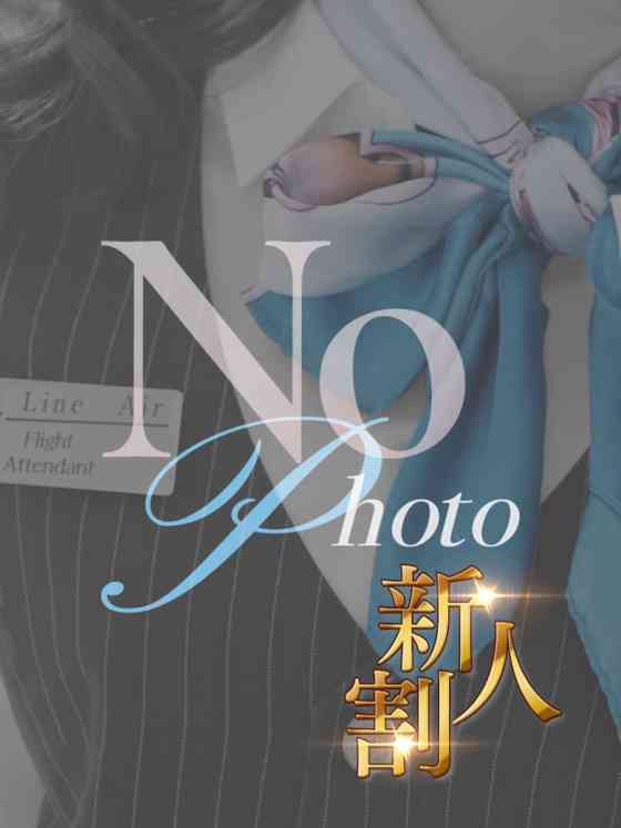 はるひCAの写真