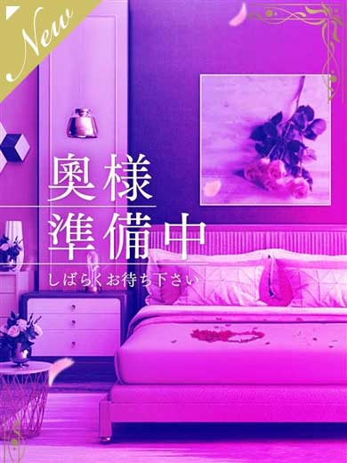 まどかの写真