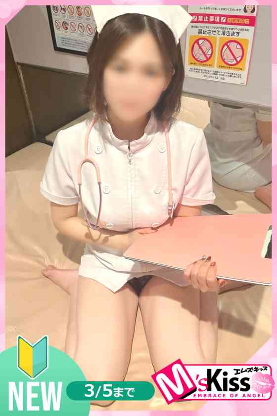 すずか
