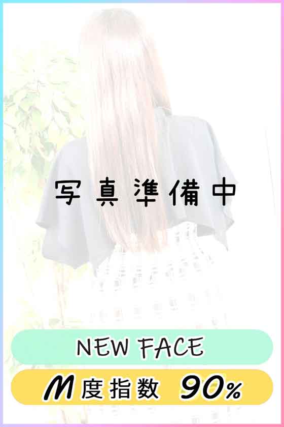 みゆの写真
