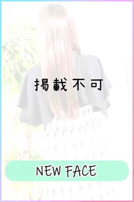 まひろの写真