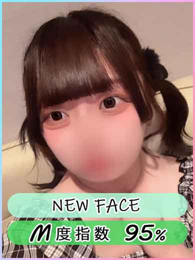 ういの写真