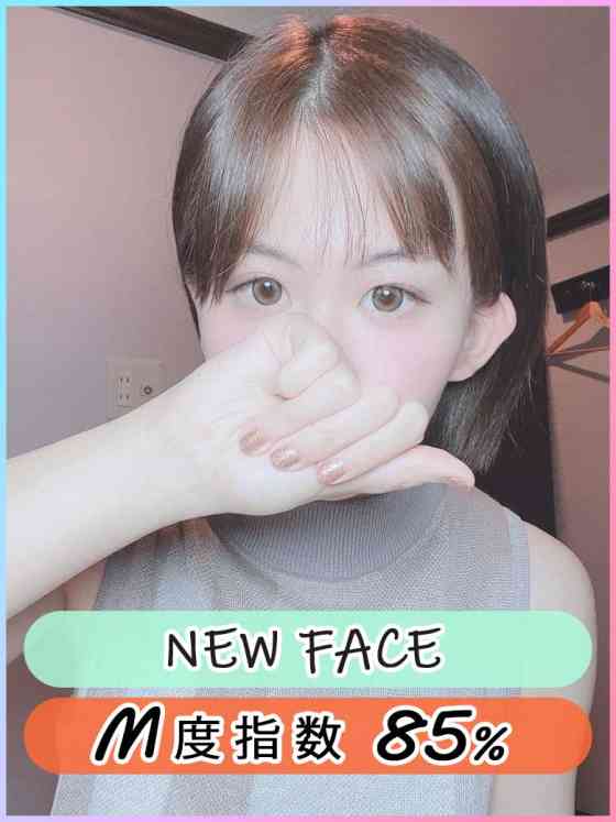りんかの写真