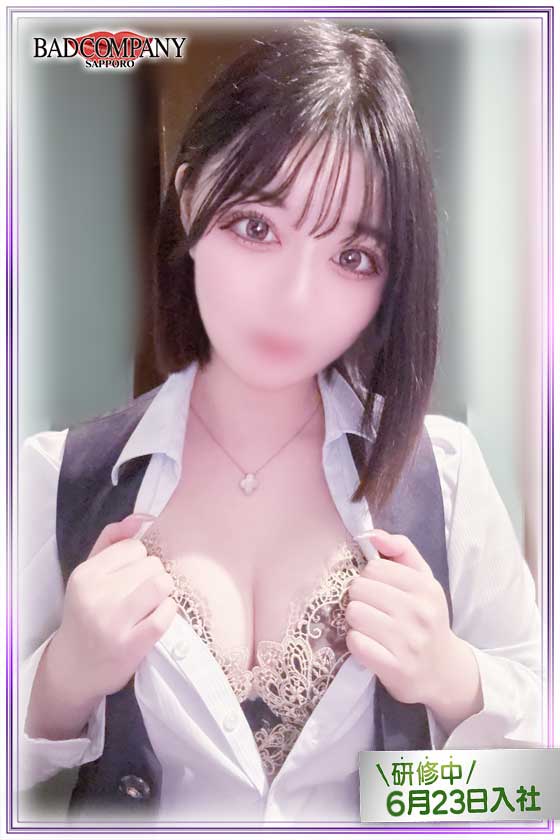 むむの写真