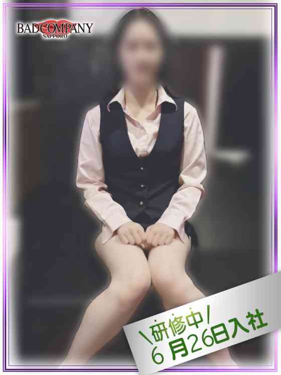 みらいの写真