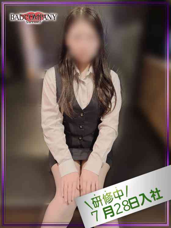 いのりの写真