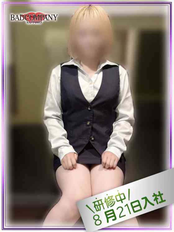 のぞみの写真