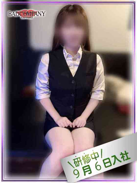 さきの写真