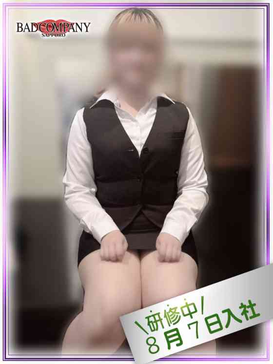 つぼみの写真