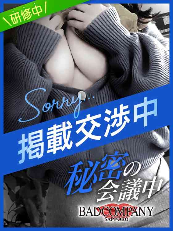 みおりの写真