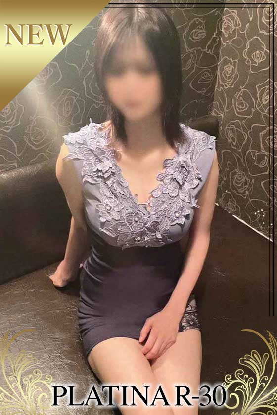 楠木　愛梨