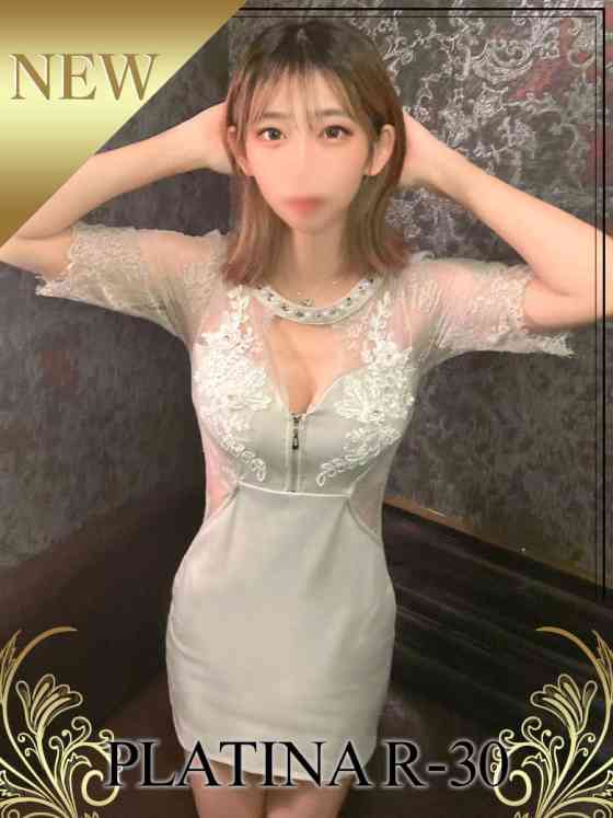 夕月　ありさの写真