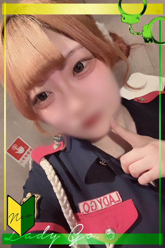 ラム