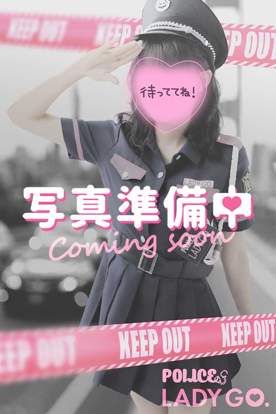 サキ