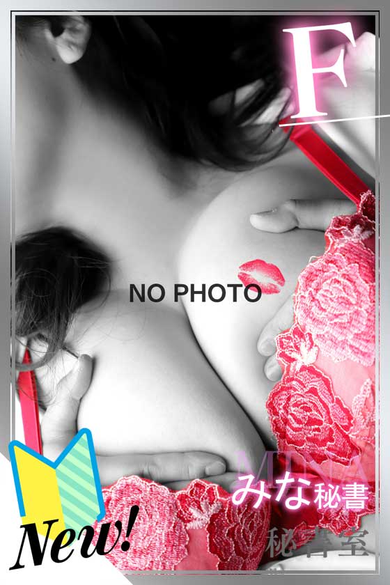 みなの写真