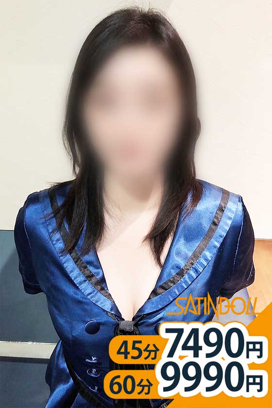 のぞみの写真