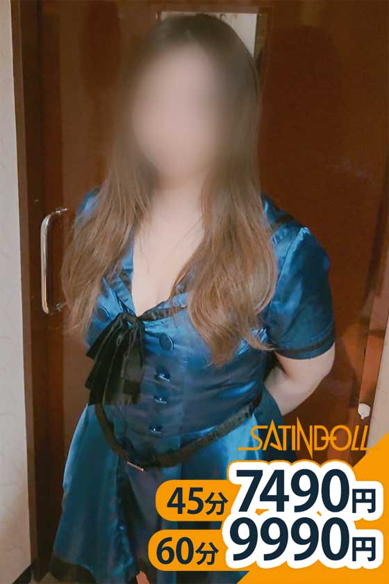 みきの写真