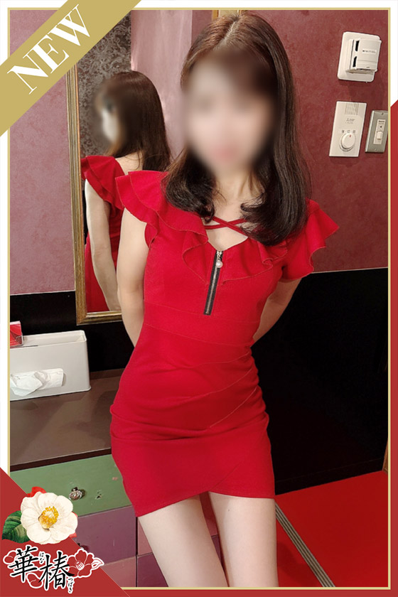 しいなの写真